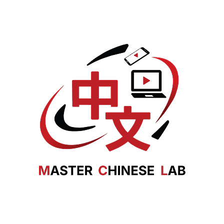 Master Chinese Lab